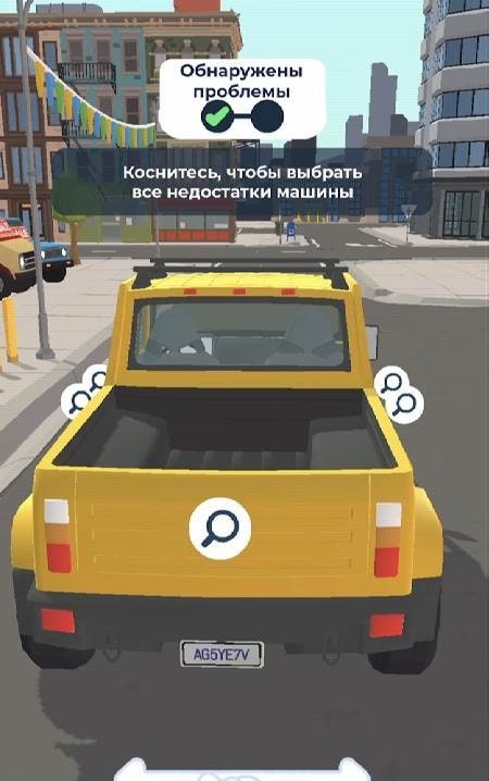 Car Dealer 3D gameplay screenshot 3
