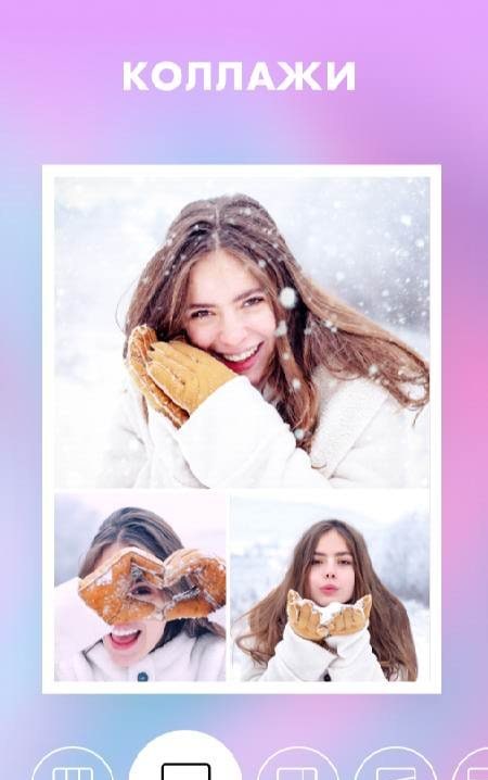 Photo Editor Pro, Effects, Camera Filters - PicPlus screenshot 3