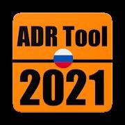 ADR Tool 2021 Dangerous Goods