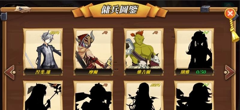 Legend Of Air Emblem gameplay screenshot 3