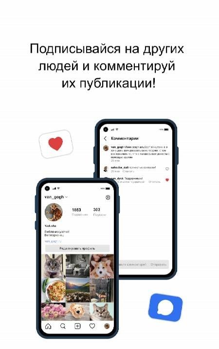 Limbiko screenshot 2