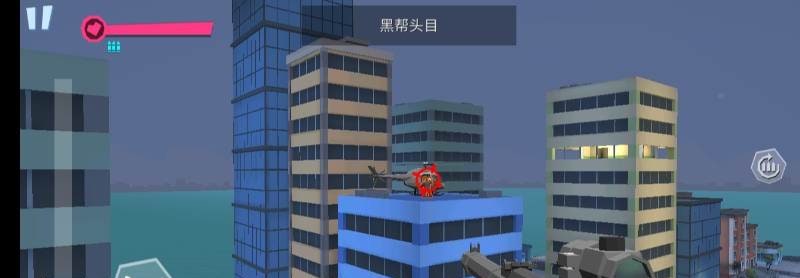 Rarity Sniper:Sniper Games screenshot 2