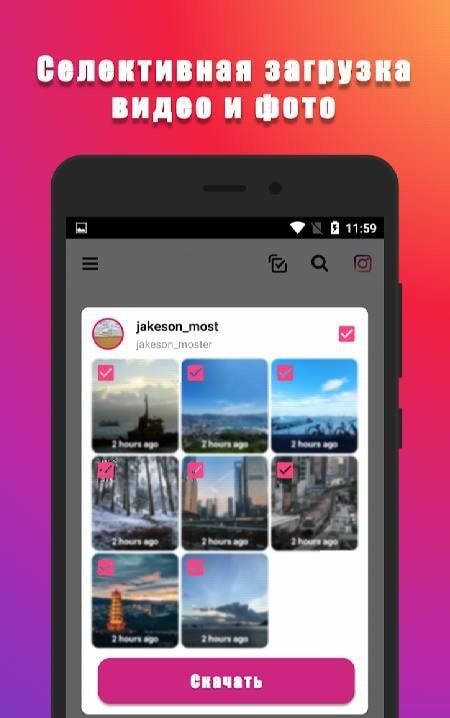 Video Downloader for Instagram screenshot 2