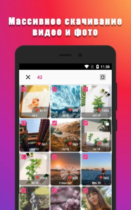 Video Downloader for Instagram screenshot 3