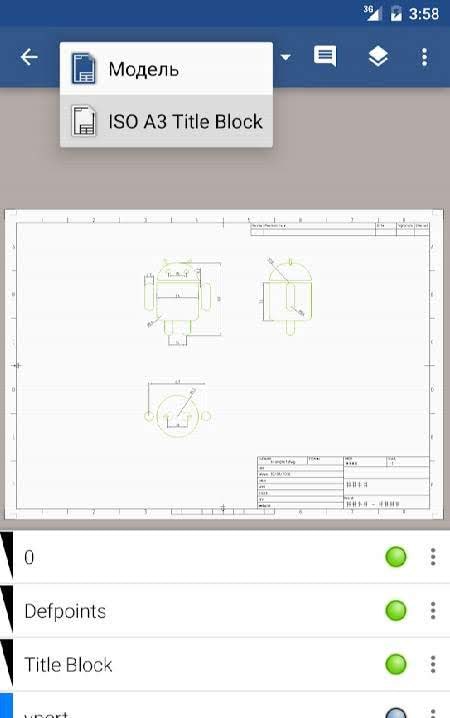 GnaCAD screenshot 1