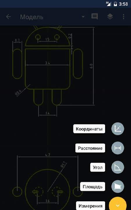 GnaCAD screenshot 4