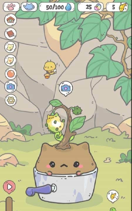 My CatPots screenshot 1