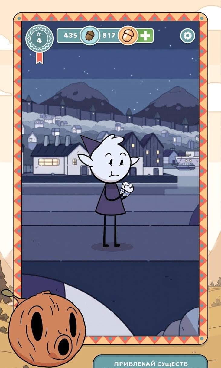 Hilda Creatures screenshot 2