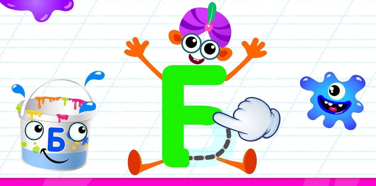 Bini Super ABC screenshot 3