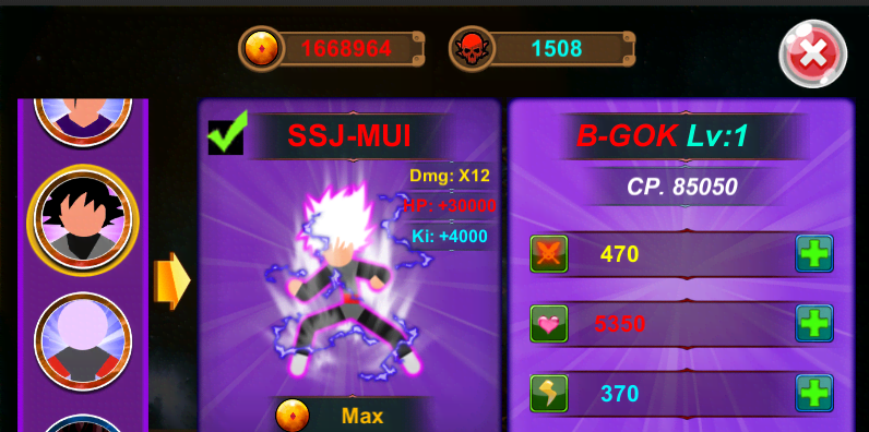 God of Stickman 3 screenshot 1