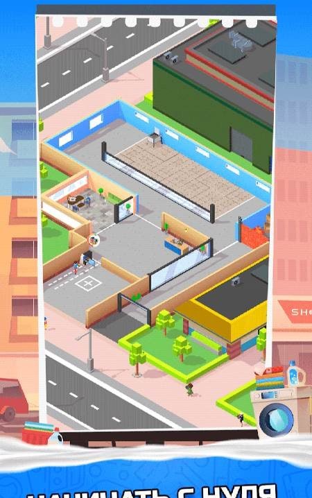 Idle Laundry gameplay screenshot 1