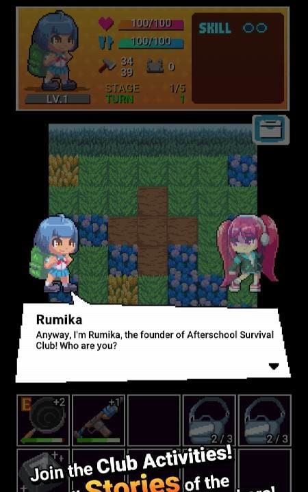 Afterschool! Survival Club screenshot 2
