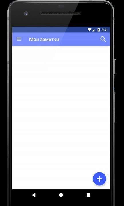 Fast Notepad screenshot 1