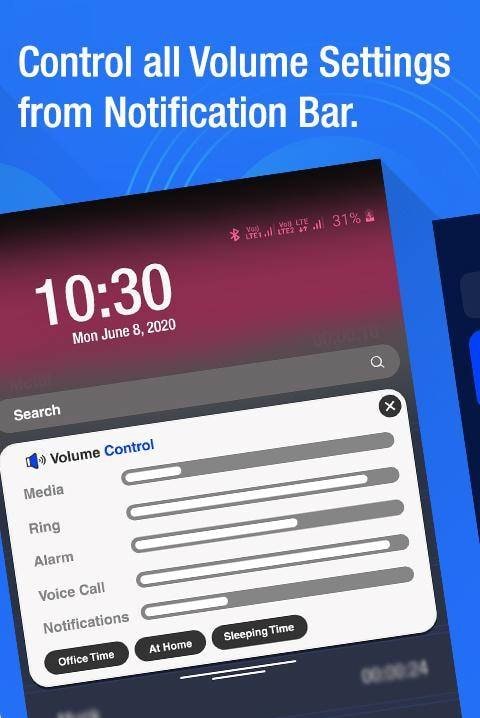 Personalized Mobile Volume Control screenshot 3