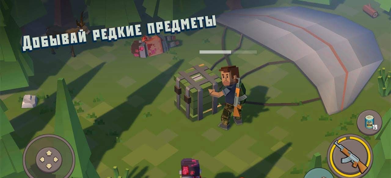Cube Survival Story screenshot 3