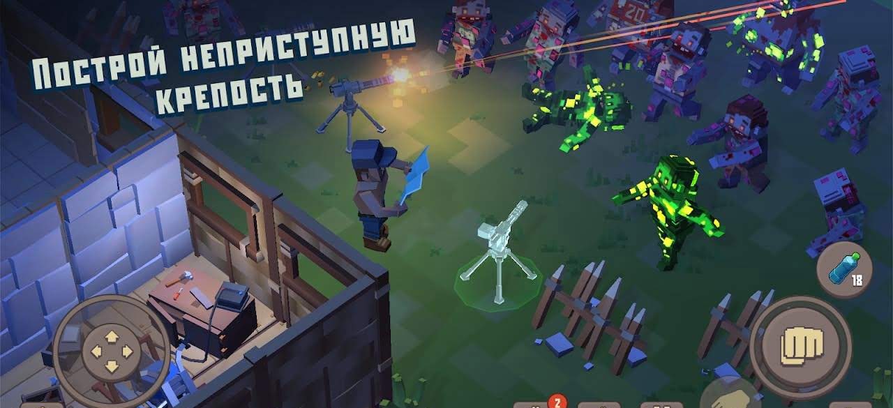 Cube Survival Story screenshot 1