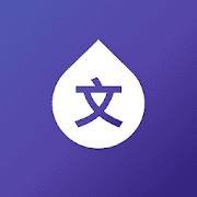 Learn Chinese Japanese Scripts