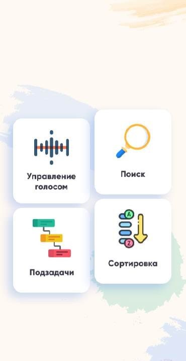 LeaderTask: to do and reminder screenshot 4