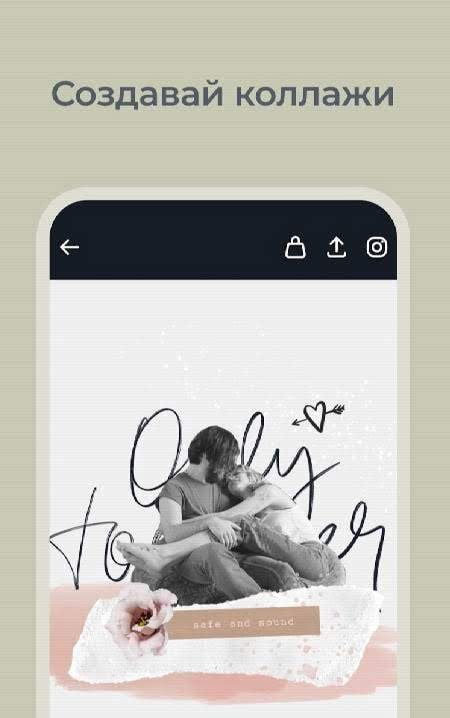 AppForType screenshot 2