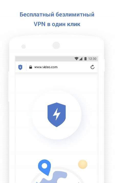 Fly Internet - Web browser with free VPN screenshot 3