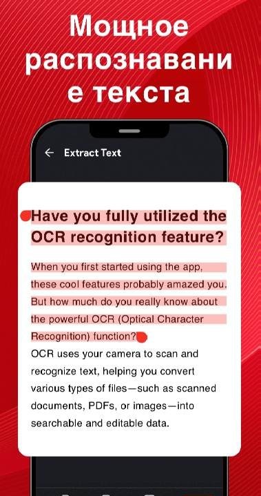 READit: PDF, Scanner, Reader, Edit screenshot 4