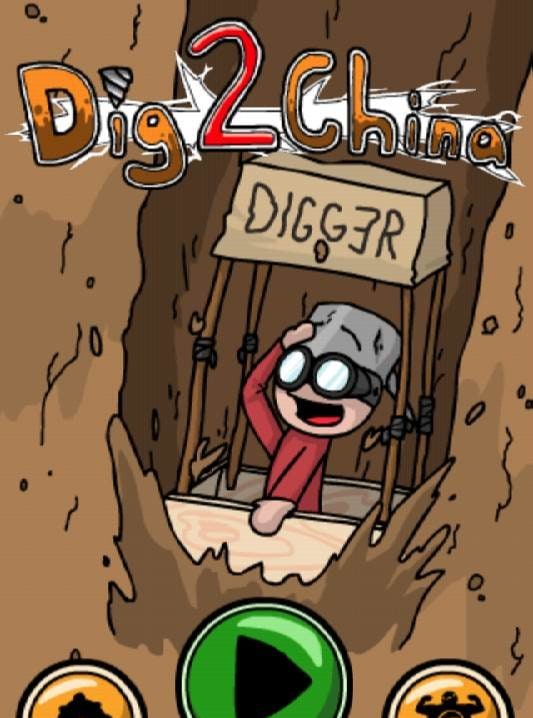 Dig2China Free screenshot 1