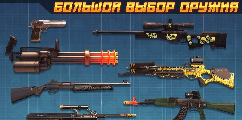 Contra City - Online Shooter gameplay screenshot 3