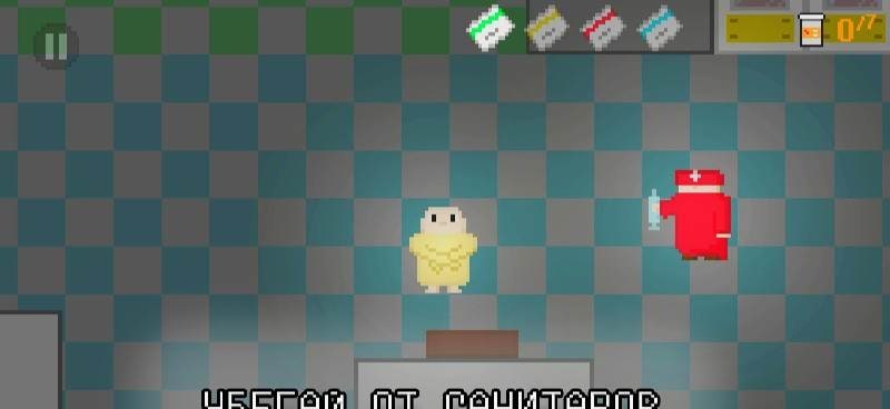 Escape From Durka: Escape from Durka Screenshot 1