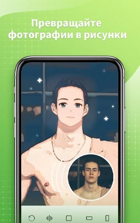 Glow - AI Photo Enhancer screenshot 3