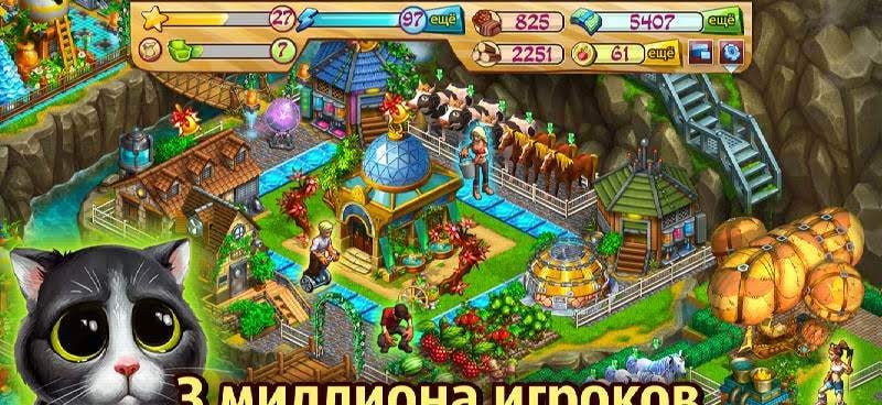 Nano farm gameplay screenshot 4