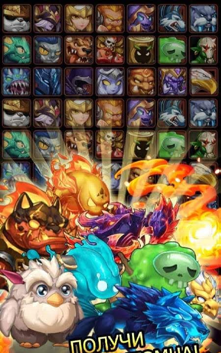 Dungeon Marauder preview image 3