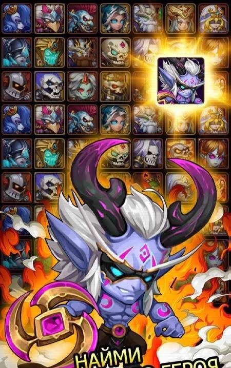 Dungeon Marauder preview image 2