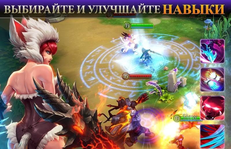 Heroes of Order and Chaos gameplay screenshot 3