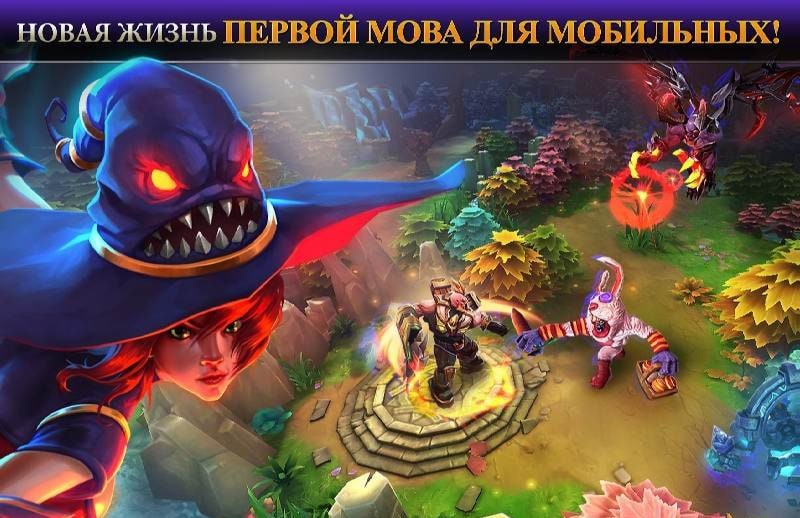 Heroes of Order and Chaos gameplay screenshot 1