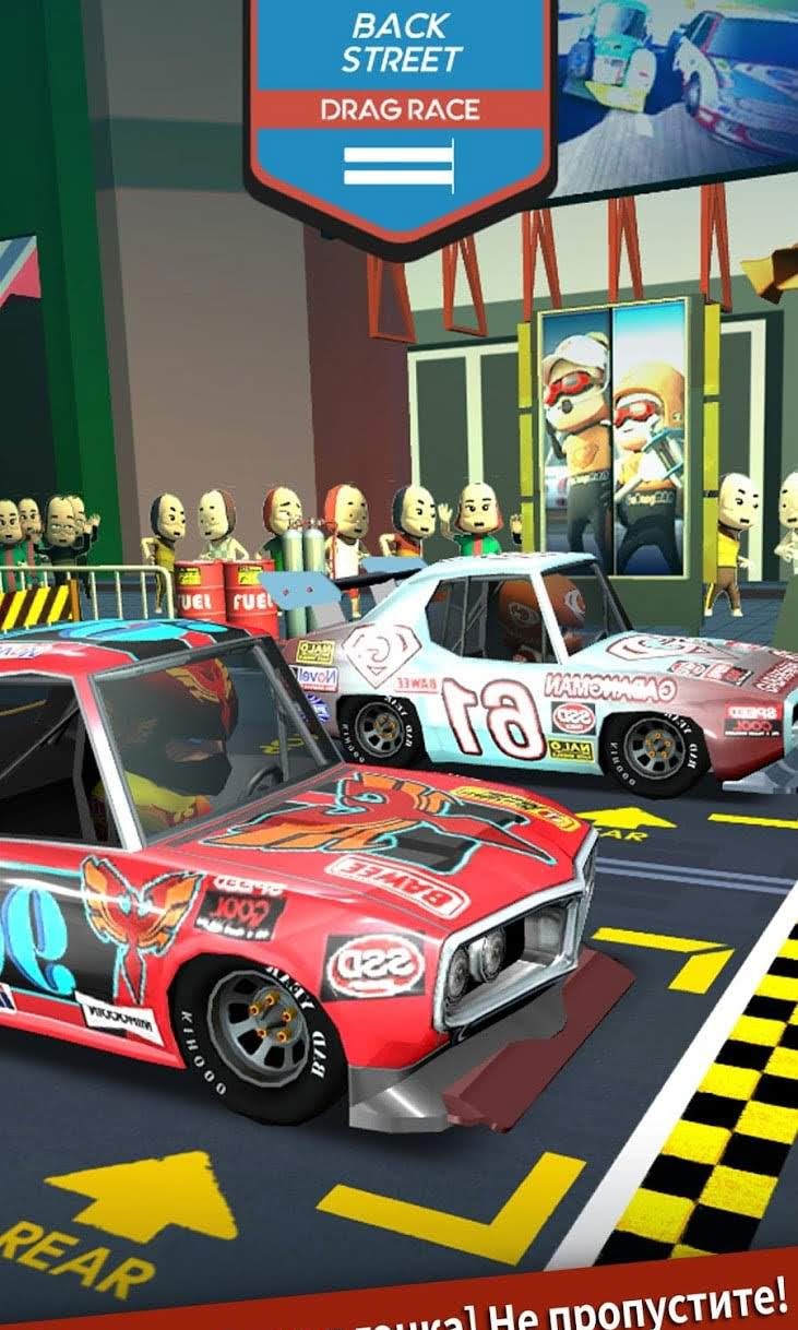 Pit Stop Racing : Manager screenshot 4
