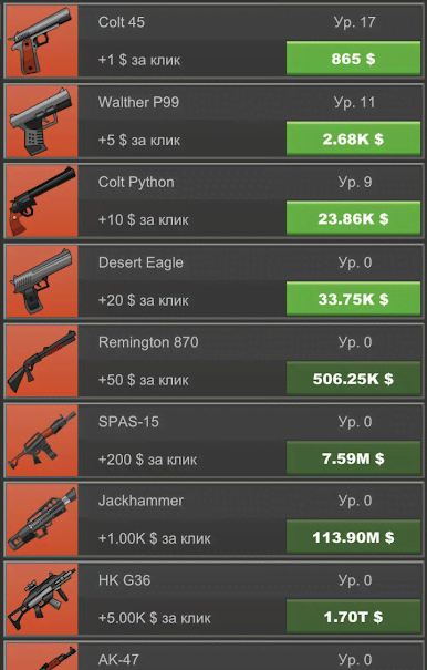 Bank Clicker: Rob & Grow - Screenshot 2