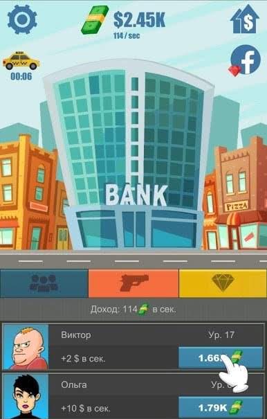 Bank Robbery Clicker screenshot 3