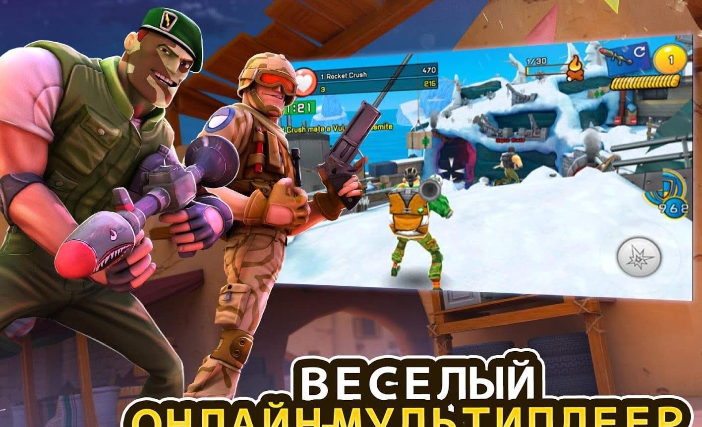 Respawnables screenshot 3