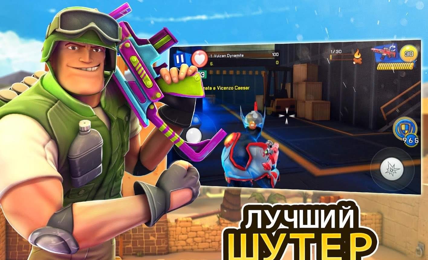 Respawnables screenshot 1