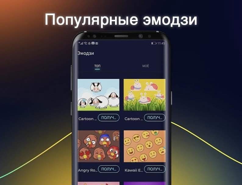 Cheetah Keyboard screenshot 3