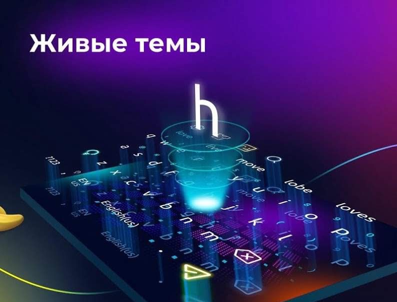 Cheetah Keyboard screenshot 4
