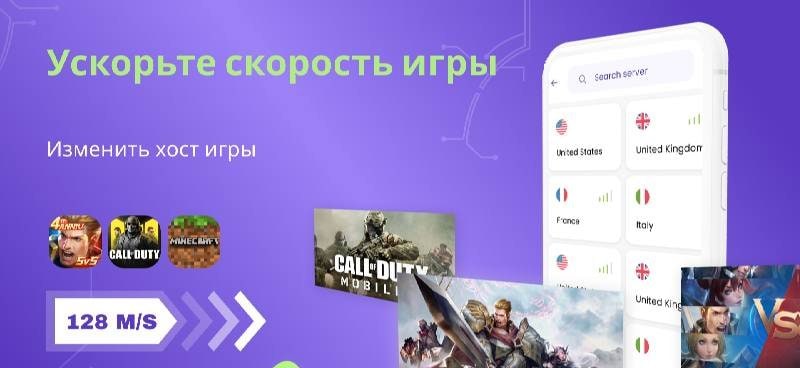 VPN: Unlimited Private, Proxy screenshot 3
