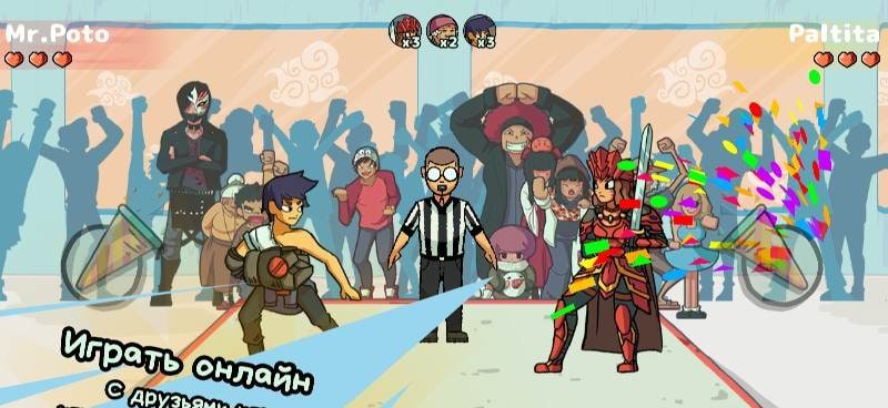 JanKenUP! Screenshot 4