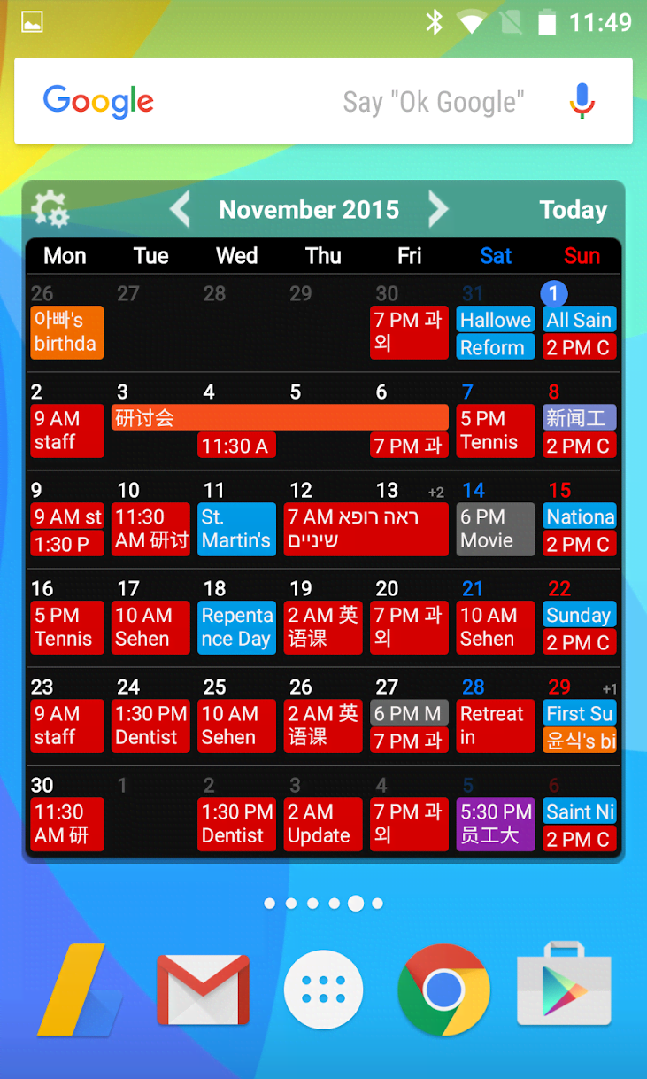 Calendar Widgets screenshot 3