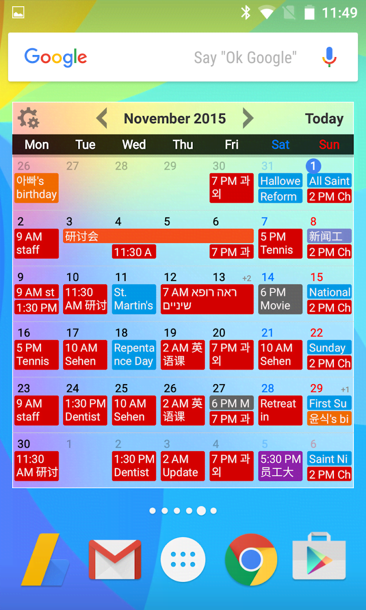 Calendar Widgets screenshot 1