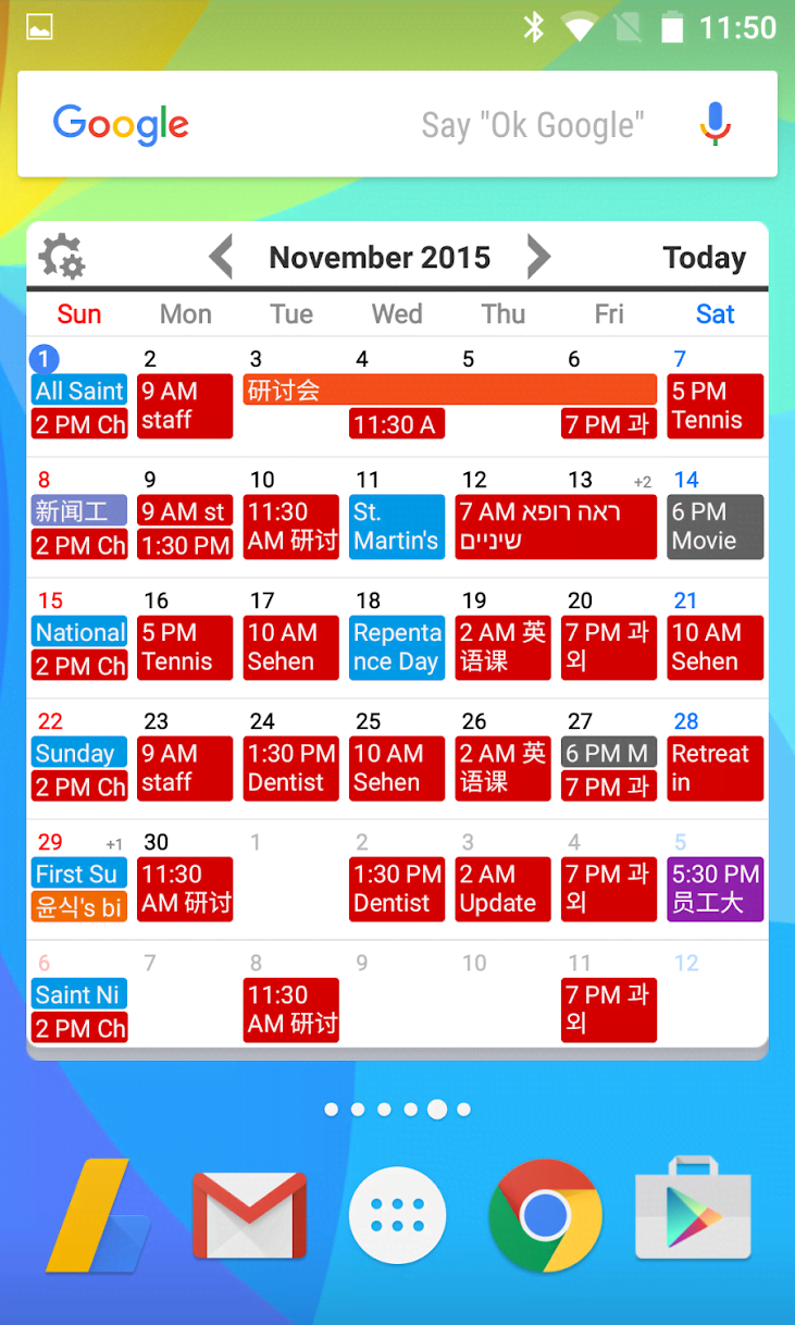 Calendar Widgets screenshot 4