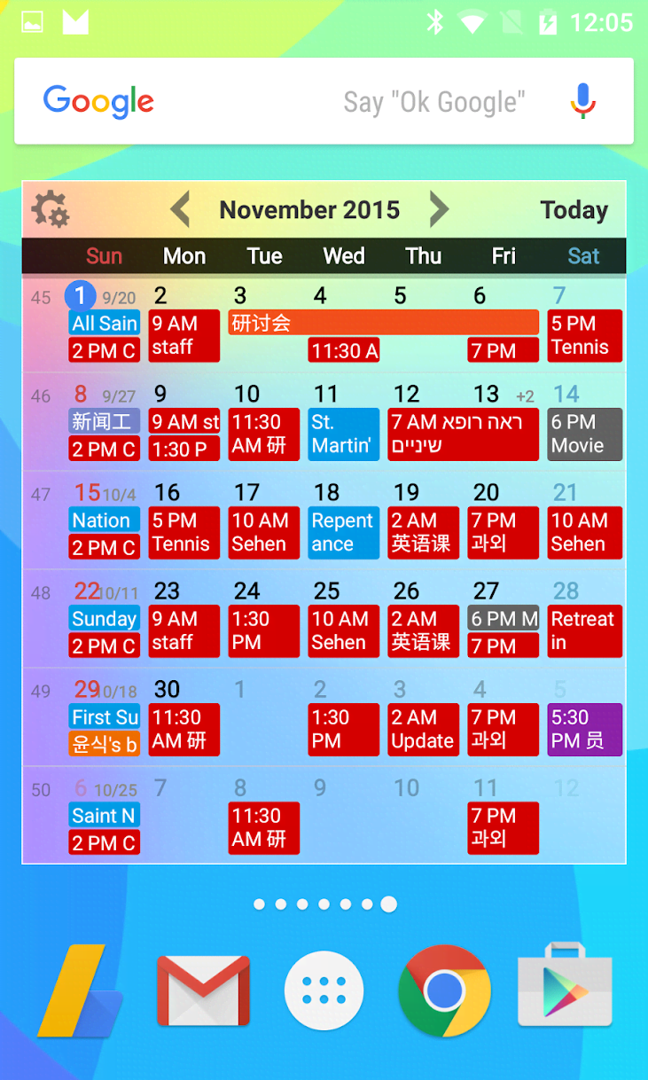 Calendar Widgets screenshot 2