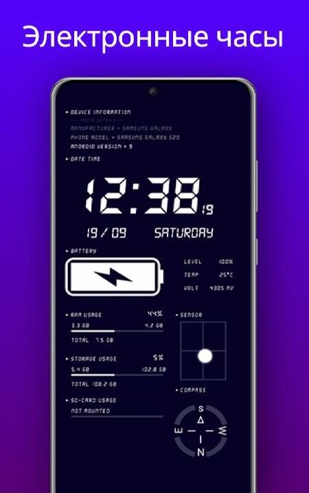Digital Clock & Battery Charge screenshot 1
