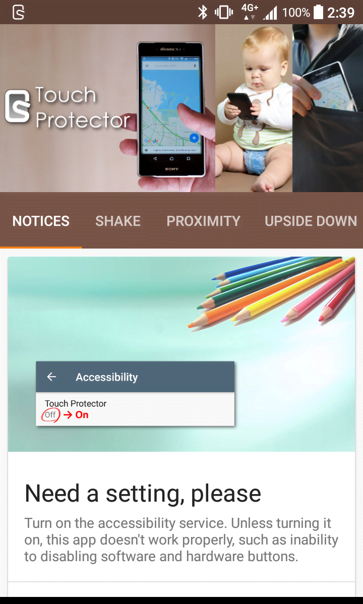 Touch Protector screenshot 1