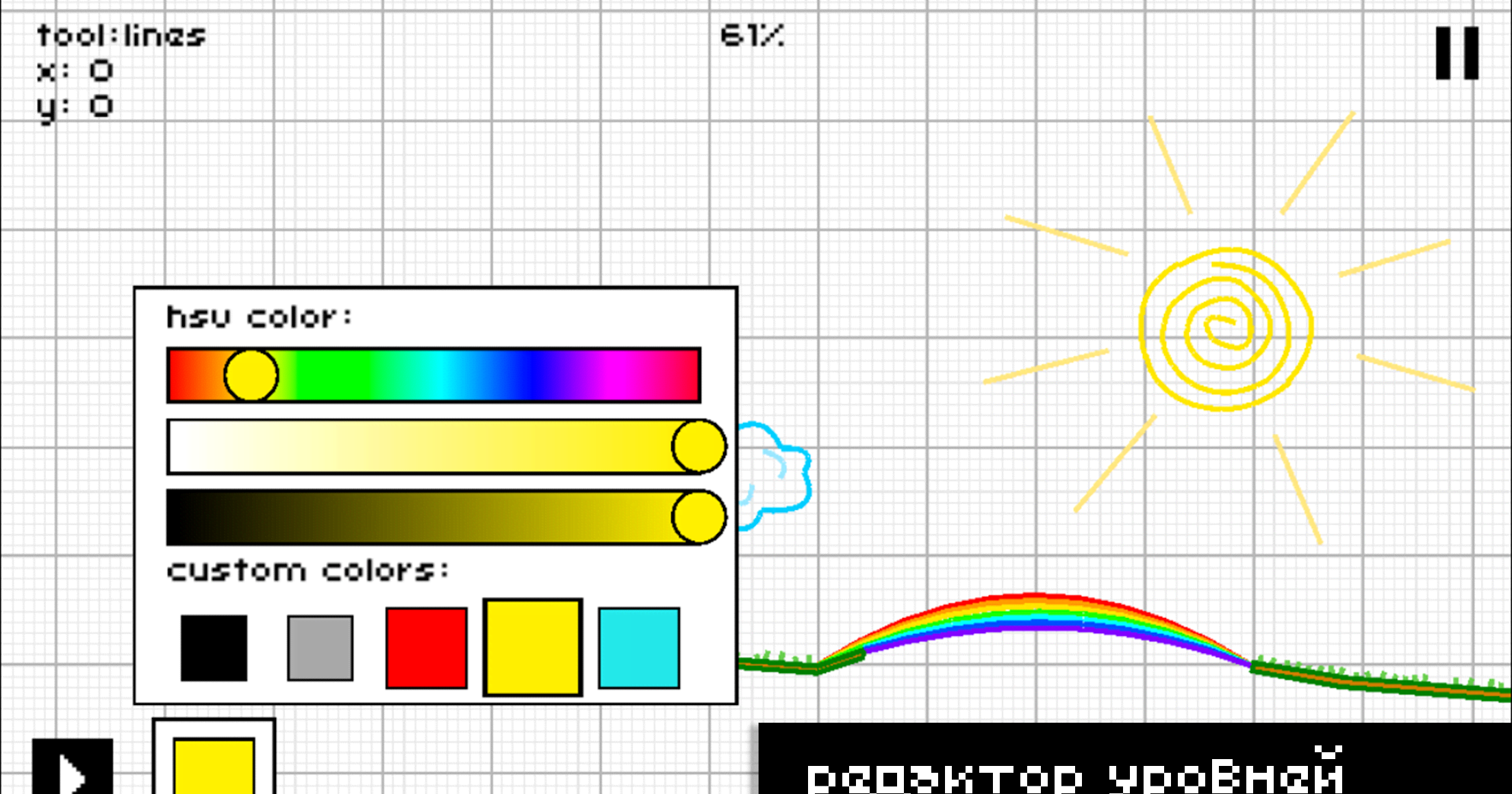 Draw Rider Plus screenshot 4